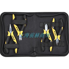 wiha�������������ǯ4����װǯ��33507