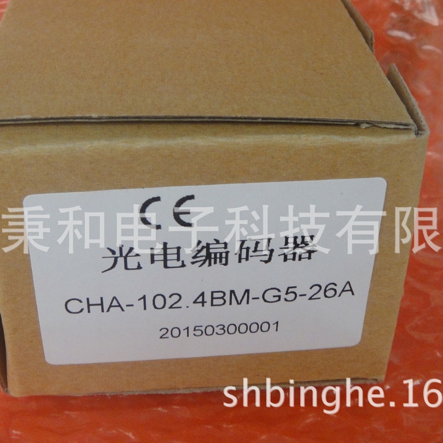 光电编码器CHA-102.4BM-G5-26A A-CHA-100BM-G5-26A 原厂正品
