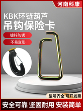 KBK�h�늄Ӻ��J���h���U�����ۏ�����Ƭ䓽�ʽ