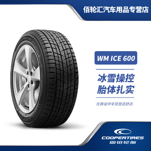 Cooper Winter Snow Tires Ice600 245/70R16 107t 24 Years