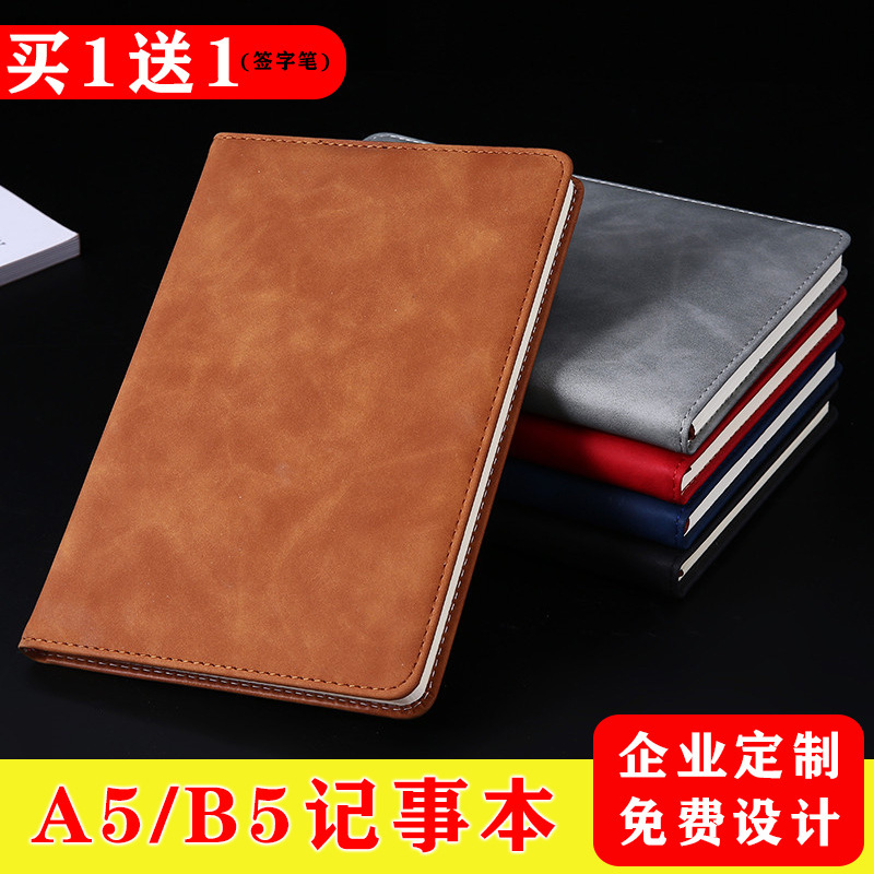 Wholesale Business Notebook with Printable Logo Printing Inner Page Set Gift Hardcover Meeting Minutes Diary