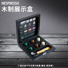 NespressoȸzҿȌþƵͷüöYǗlռ{