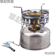 �͠t�������͠t��y���{��܇�dҰ���t�߷��L����⻯�t