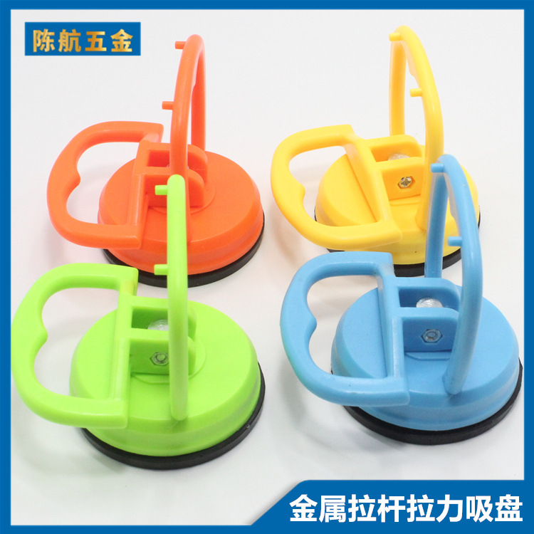 手机维修 手机拆机吸盘 强力吸盘 液晶屏幕分离 吸屏器 手机吸盘