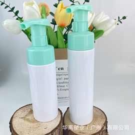 厂家定制慕斯泡沫瓶小圆瓶洗手液洗面奶乳液分装瓶厂家洗护瓶卡口
