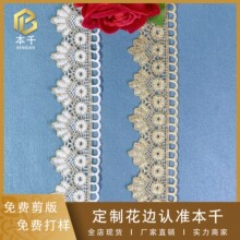 ˮ�ܴ̽��׽��pɫ��߅4.5cm�𾀟o�����ֹ�DIY�b��b�o�ϬF؛��