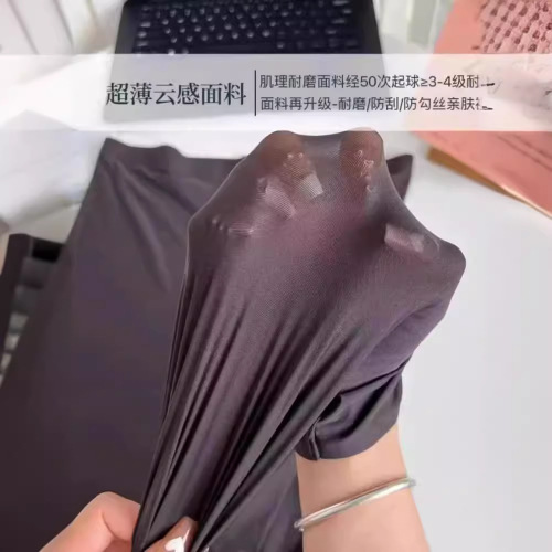 Women's Summer Outerwear 9-inch Thin Ice Silk Sun Protection Leggings for Sports, Yoga, and Cycling