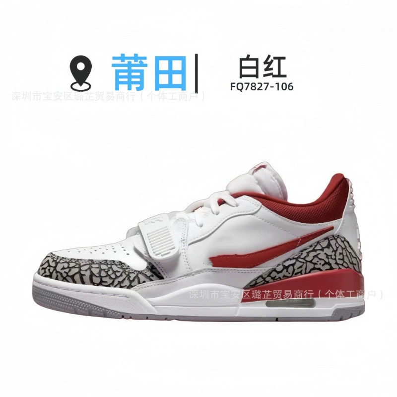 Air jordan, низкие спортивные кроссовки для мужчин и женщин, баскетбольные спортивные туфли для отдыха