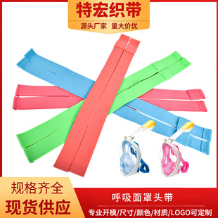 ���l��ˮ�����^�� ���˃�ͯ���������ɾo�^�� �������{���ɾo��