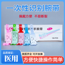 һ�����R�e����סԺ���������tԺ���o��ͯ�냺�R�e���֭h����