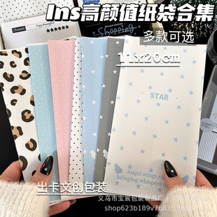 ins�nϵ���c���Ǽ����ϼ����ֵ�����Ą�������������bţƤ����