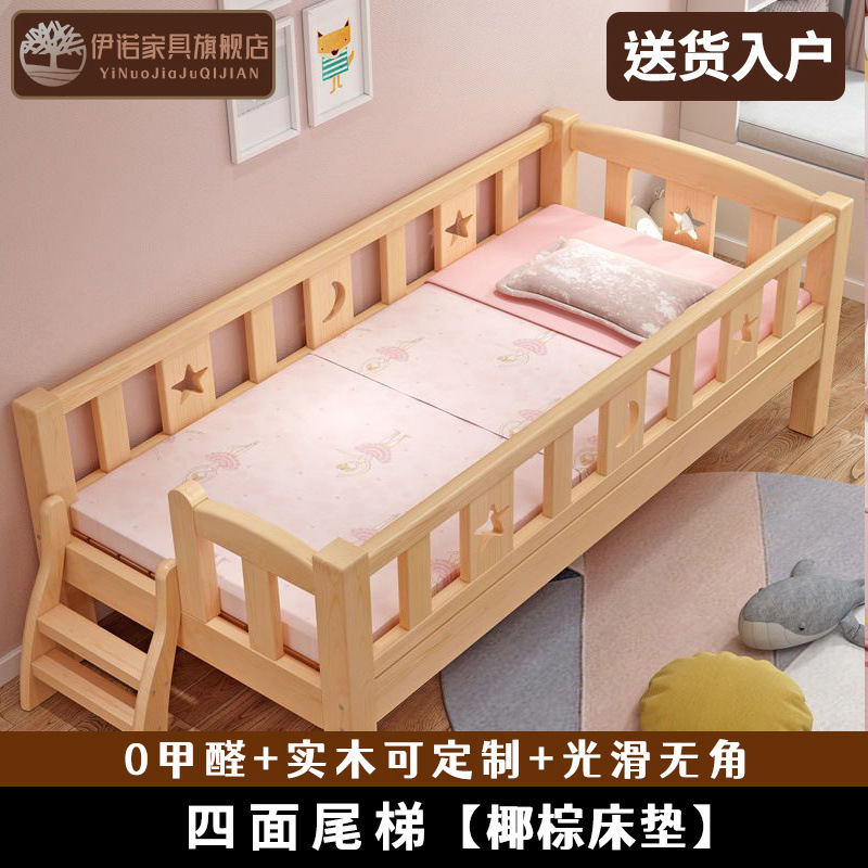 ° 두껍고 튼튼한 사면 사다리 + 3E 코코넛 섬유 매트리스 --- 꼭 사야 하는 인기 상품