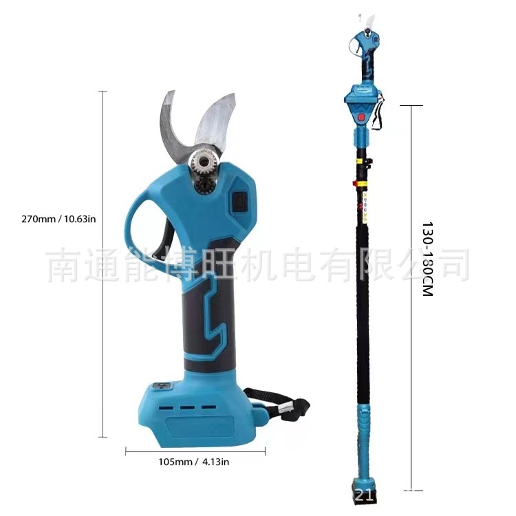 Pantalla de visualización de tijeras eléctricas de jardín ajustable de tres velocidades tipo carga de litio eléctrico sin escobillas barra de extensión de tijeras de poda