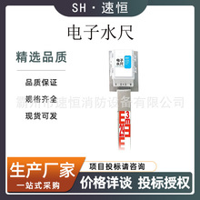 ���ˮ�߲��P�ˮλӋˮ�ķ�Ѵ�ӵ�ˮ��������ˮ��y���O��