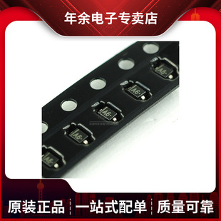 Bas316 Silk Screen A6 Sod-323 0805 Patch Switch Diode Bom One-Stop Distribution Original