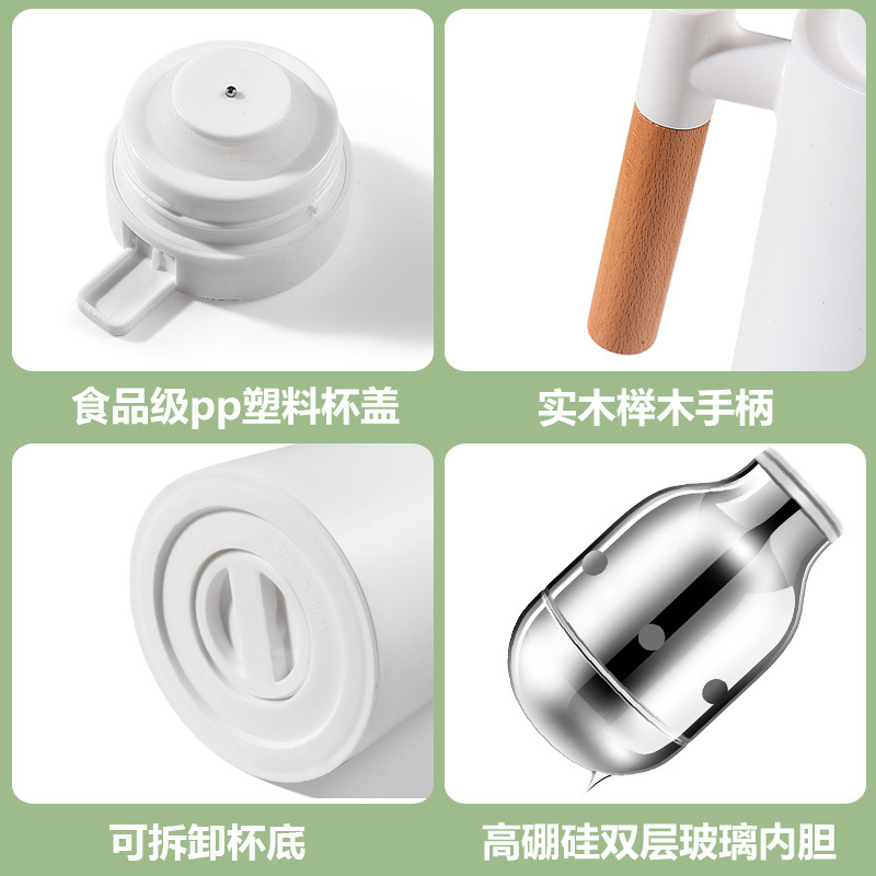 大容量保温水壶开水瓶热水壶家用咖啡壶暖壶玻璃内胆保温壶定 制|undefined