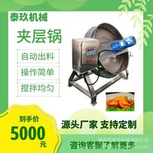 늼ӟጧ���͊A�����ȷ���ͷ۸ɳ�����ײ��u�ϰ����������C