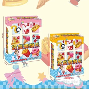 ä�ж�����ͯ��Ȥζ�骄�A�ı��{�ǹ���߶������Ӵ�����