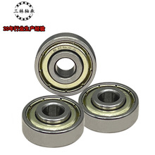 厂家供应滚筒小型电机轴承626双凸高碳钢轴承微型深沟球非标轴承