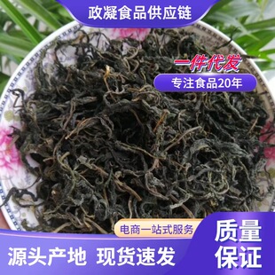 ���㴻ѿ500g��������r���ԕ��㘶�^���l�خa��ɴ�����㴻