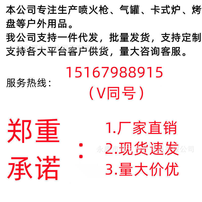 10_副本.jpg