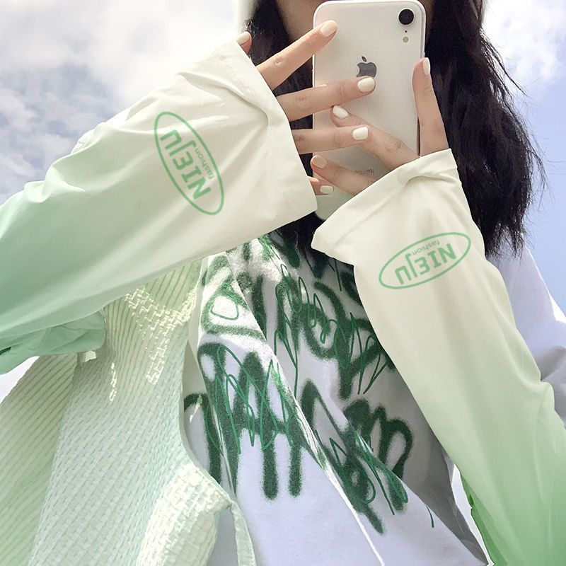 Loose-Fitting Sun Protection Sleeves for Women, Stylish Summer Large Size Arm Protectors for Cycling and Driving, Uv Protection Ice Silk Sleeves