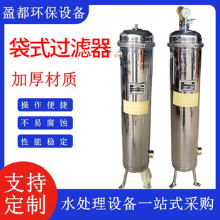 ���P䓴�ʽ�^�V��304��ɳ�w���^�V��ǰ�ù��I�� ��ʽ�ܵ��^�V��