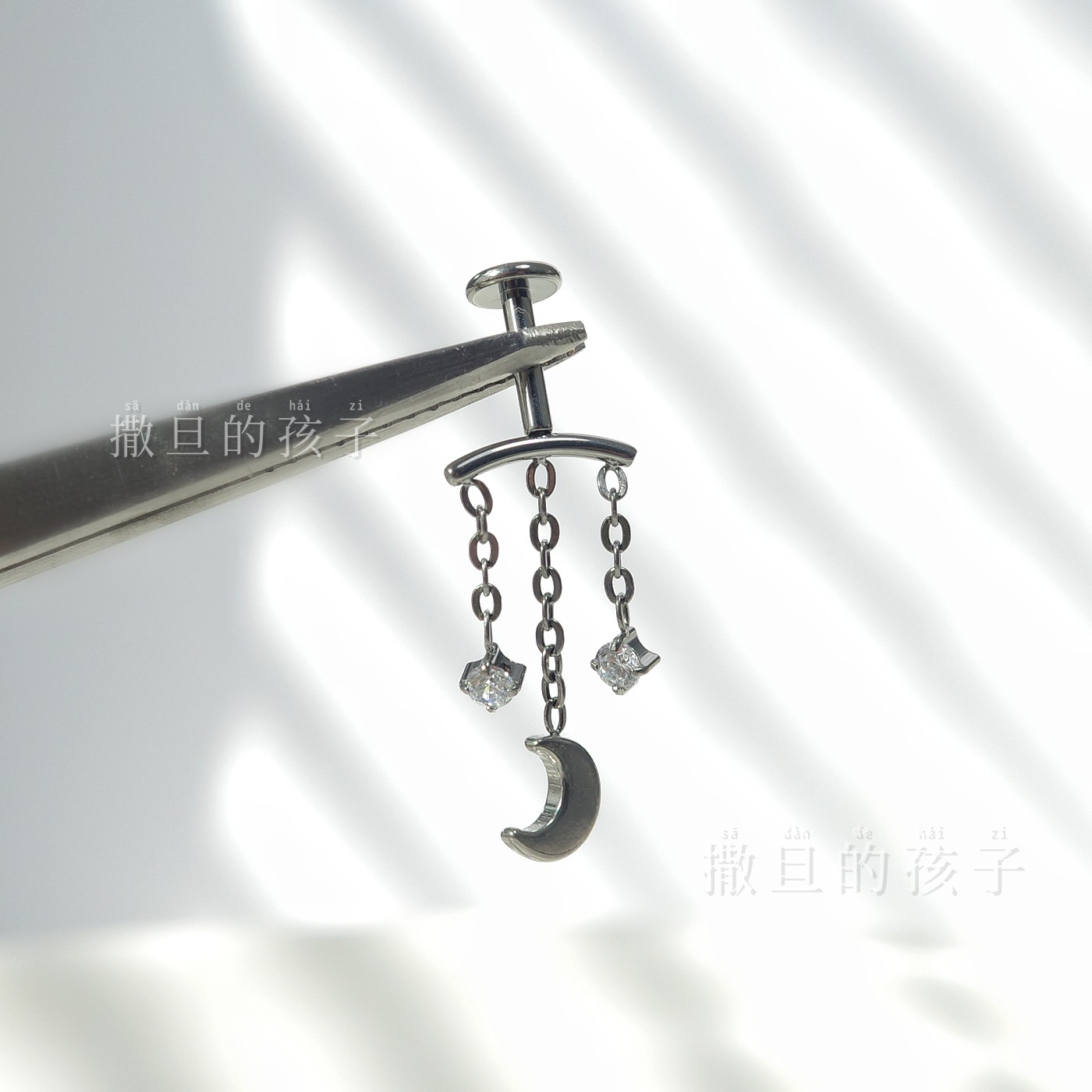 Pointed titanium steel lip stud product view