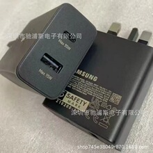 PD35W�����TA220 �m������ԭ�b35W����^35W+15W A+C�p�ڿ���^