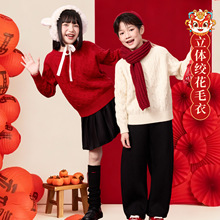 ��ͯë��2026�¿��д�ͯ�ﶬ�Ӻ�����Ůͯᘿ������b�����·�ͯ�b