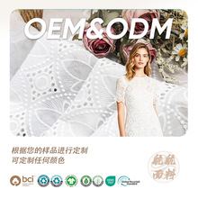 �S�����l�޲��̽����� �r�����۶Y���鼆��̨����ʽ�U�ս�������