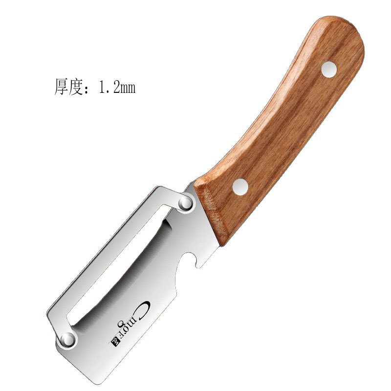 跨境新爆款不锈钢木柄削皮刀厨房削皮刀商用家用削冬瓜莴笋刮皮刀|undefined