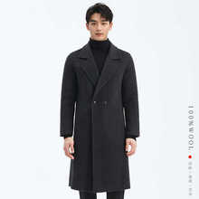 双面羊绒大衣男冬季加厚中长款100%羊毛呢子大衣男风衣外套男秋冬