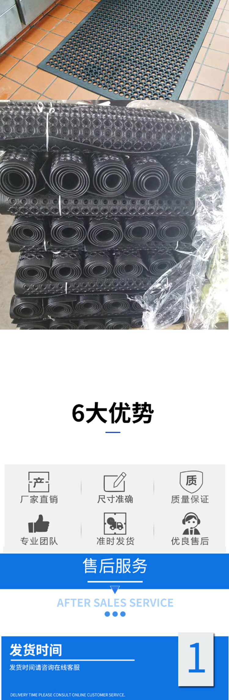 描述图_6