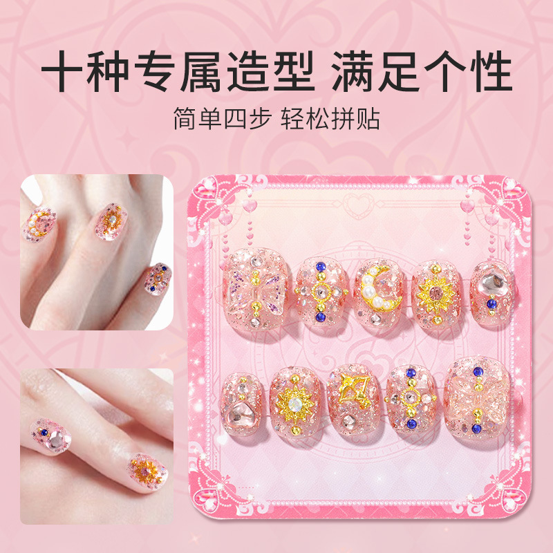 Xiaoling おもちゃジュエリー子供用限定ウェアラブルネイルカードセットキャンディーカラー漫画かわいい子供っぽいネイルステッカー|undefined