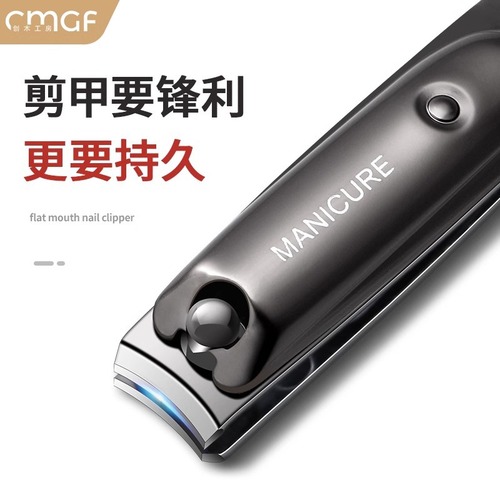 Nail clipper set with splash-proof design: individual nail scissors, nail clippers, and angled foot-cutting tools for DIY decoration.