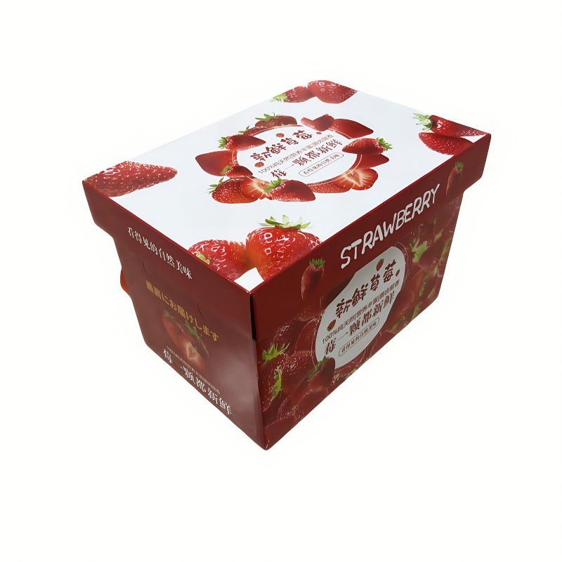 草莓礼盒套装大豆蜡包装盒空盒子15颗三斤四斤丹东99礼盒加内托