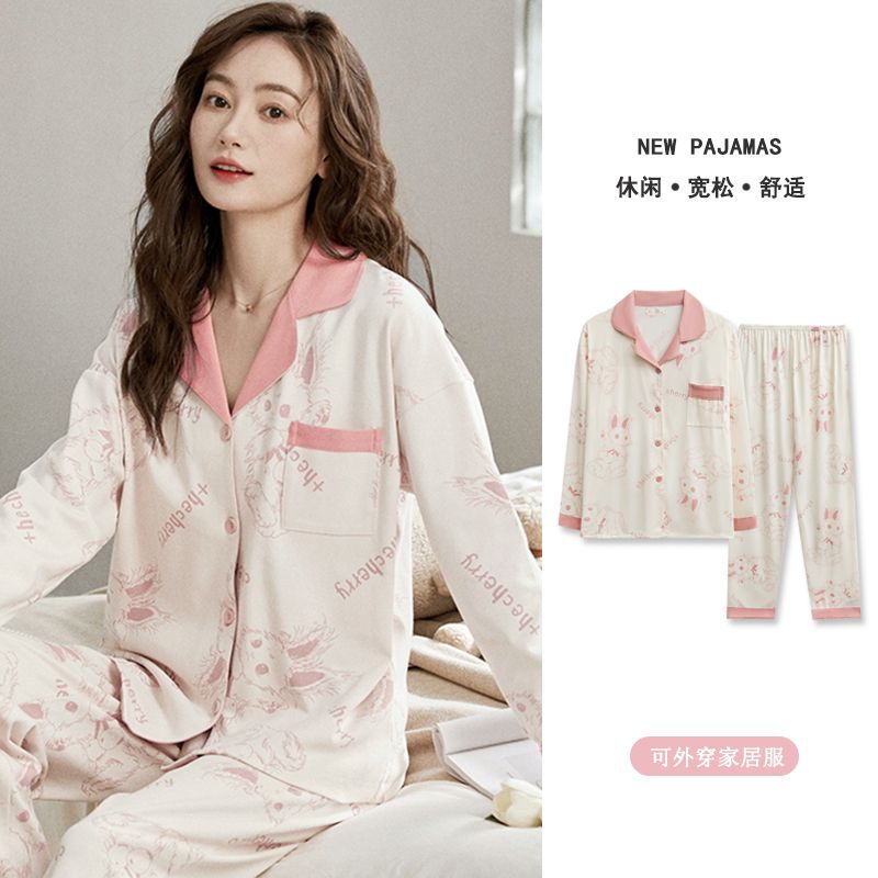 Otoño transfronterizo nuevo pijama mujer imitación algodón estilo coreano cardigan pantalones de manga larga dulce y lindo traje de servicio a domicilio exterior