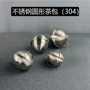 304���P䓲�©��V���~�^�V�W�ݲ������������}�����ˮ���x��
