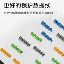 数据线保护套充电线螺旋保护器手机充电线保护套软胶防断绕线器