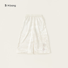 宥宝童装女童国风休闲裤春季百搭儿童新中式刺绣直筒阔腿裤中大童