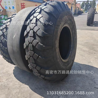 Off-road vehicle transport Yolsuzluq şinləri