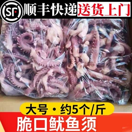 西式糕点;传统糕点;酱腌菜