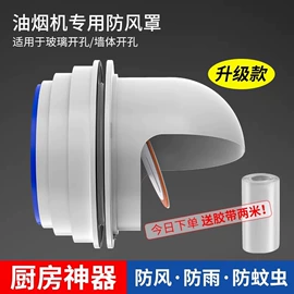 手持花洒;卫浴置物架;固体胶、胶水