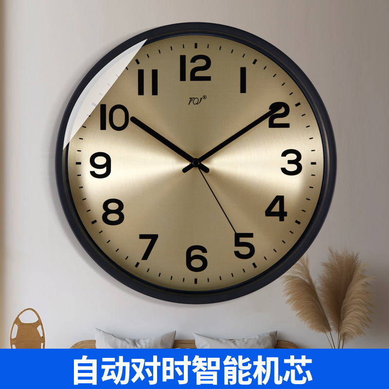 TQJ简约百搭静音挂钟家用客厅卧室时尚时钟挂墙表金属电波石英钟|undefined