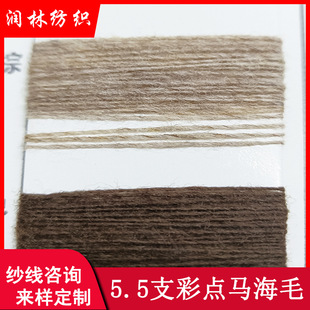 15֧1�ιɼ���ë 100%����ë90Së�lȫ��ë����q�L�񼆾����l