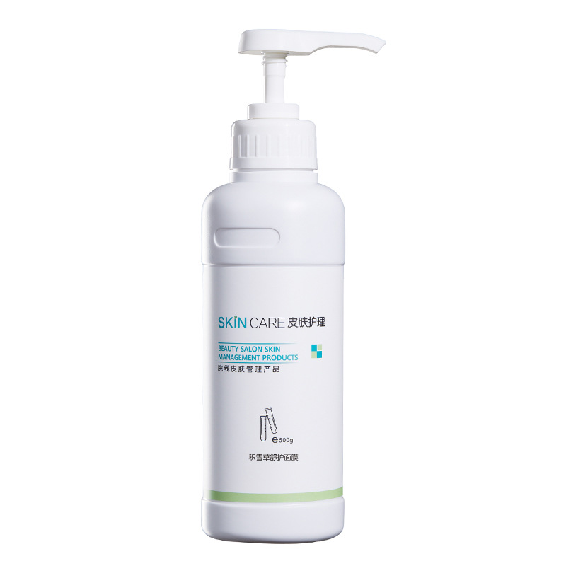 센텔라 아시아티카 수딩 마스크 500ml