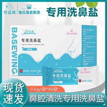 ���Ϻ��Zϴ���}�����^��ͯ���˱�������ǻ�_ϴ�������Ժ��}ˮ�t��