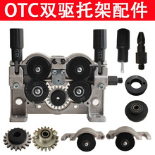 ���әC����OTC�p��ͽz�C�мܿ�������ͽz݆���z݆������݆�ֱ�