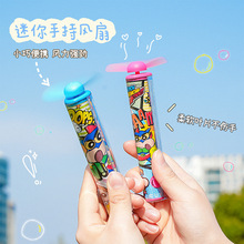 ���� Ϟ�PС��ϵ��������������L��С�͌W���ļ���y�ֳ�С�L��